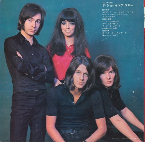 Shocking Blue - The Shocking Blue (Japan 1st press 1970) LP