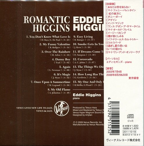 Eddie Higgins - Romantic Higgins (2009) [2012]