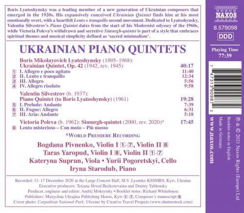 Bogdana Pivnenko, Taras Yaropud, Kateryna Suprun, Yurii Pogoretskyi, Iryna Starodub - Lyatoshynsky, Poleva & Silvestrov: Piano Quintets (2021) [Hi-Res]