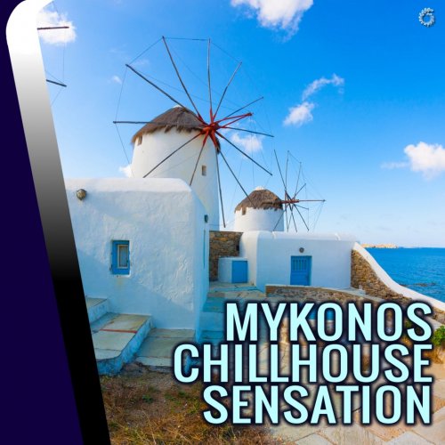 Mykonos Chillhouse Sensation (2014)