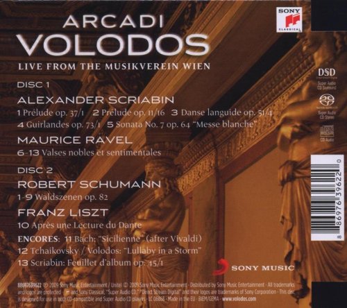 Arcadi Volodos - Volodos in Vienna (2009) [SACD]