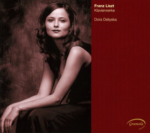 Dora Deliyska - Liszt: Klavierwerke (2012)