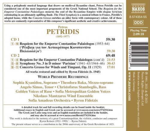 Byron Fidetzis, Sofia Amadeus Orchestra, Sofia Metropolitan Golden Voices, Golden Voices of Ruse - Petridis: Requiem for the Emperor Constantine Palaiologos & Other Works (2021) [Hi-Res]