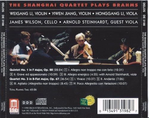 The Shanghai Quartet - Brahms: Quartet No. 3 Op. 67, Quintet No. 1 Op. 88 (1997)