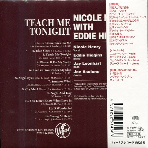 Nicole Henry - Teach Me Tonight (2005) [2011]