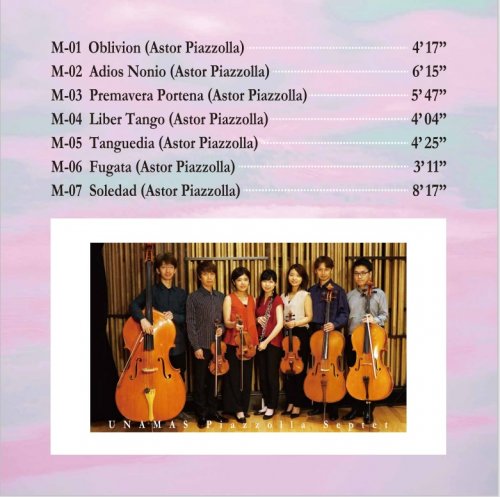 UNAMAS Piazzolla Septet - Piazzolla by Strings and Oboe (2016) [DSD256]