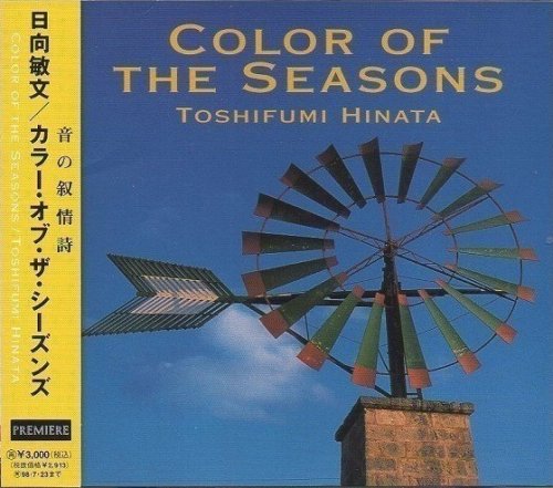 Toshifumi Hinata - Color Of The Seasons (1996)