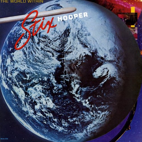 Stix Hooper - The World Within (1979) LP