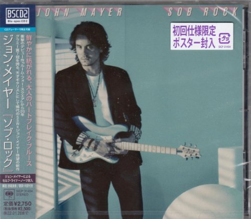 John Mayer - Sob Rock (2021) {Japanese Blu-Spec CD2} CD-Rip