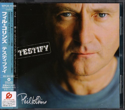 Phil Collins - Testify (2002) {Japanese Edition}