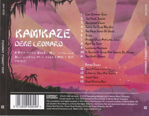 Deke Leonard - Kamikaze (Reissue, Remastered) (1974/2015)