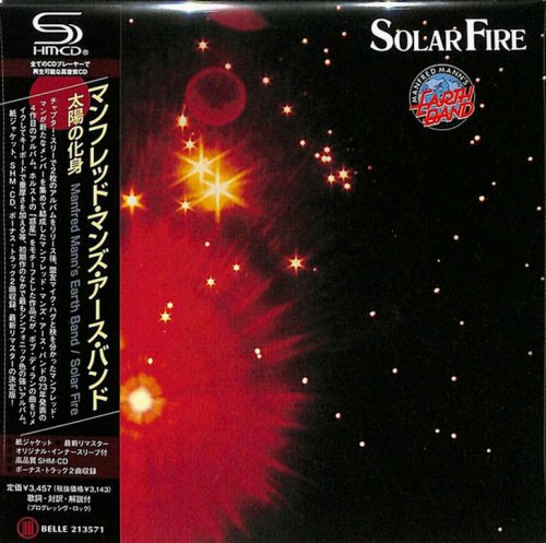 Manfred Mann's Earth Band - Solar Fire (1973) {2021, Japanese Reissue, Remastered} CD-Rip