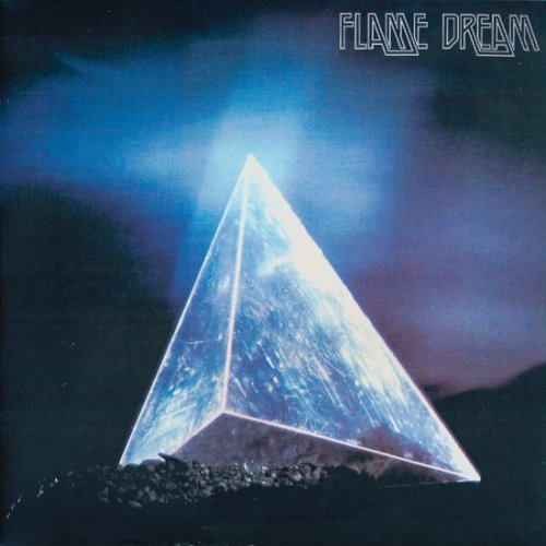 Flame Dream - Out in the Dark (Reissue) (1981/2004)