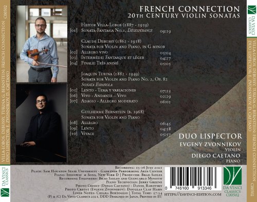 Evgeny Zvonnikov, Diego Caetano, Duo Lispector - Heitor Villa-Lobos, Claude Debussy, Joaquin Turina, Guilherme Bernstein: French Connection (20th Century Violin Sonatas) (2021)