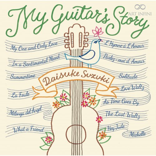 Daisuke Suzuki - My Guitar's Story (2021) [Hi-Res]