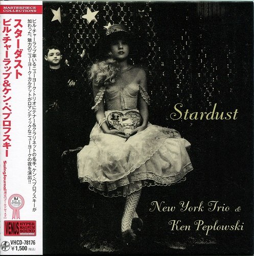 New York Trio, Ken Peplowski - Stardust (2008) [2011]