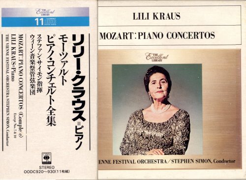 Lili Kraus - Mozart: Piano Concertos (2000) [11CD Box Set]