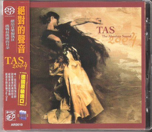 VA - TAS 2004 (The Absolute Sound) (2004) [SACD]