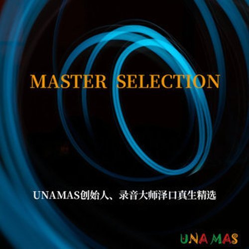 VA - Unamas Master Selection (2021) [DSD256]