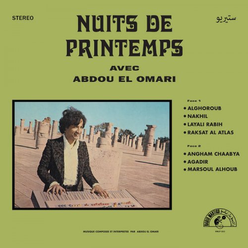 Abdou El Omari - Nuits De Printemps (2017)