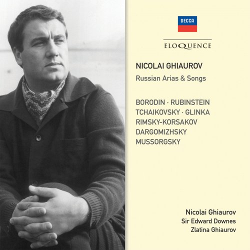 Nicolaï Ghiaurov - Russian songs and arias (1972)