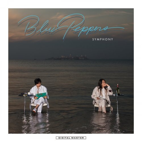 Blue Peppers - SYMPHONY (2021)