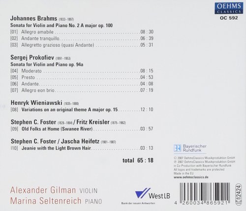 Alexander Gilman & Marina Seltenreich - Violin Recital: Gilman, Alexander - Brahms, J. - Prokofiev, S. - Wieniawski, H. - Foster, S. (2007)
