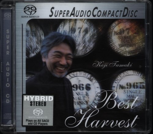 Koji Tamaki - Best Harvest (2003) [SACD]