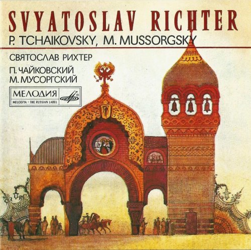 Sviatoslav Richter - Tchaikovsky, Mussorgsky: Piano Works (1994) CD-Rip