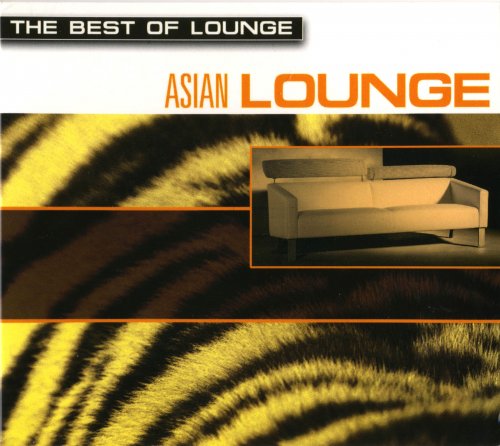 VA - The Best Of Lounge: Asian Lounge (2001)