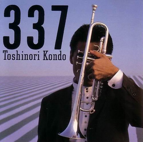 Toshinori Kondo - 337 (1987)