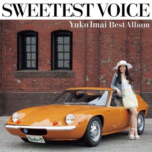 Yuko Imai - SWEETEST VOICE Yuko Imai Best Album (2016)