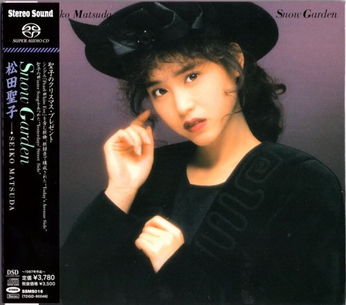 Seiko Matsuda - Snow Garden (1987) [2016 SACD]