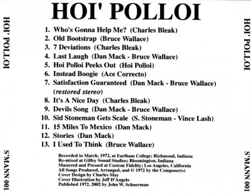 Hoi' Polloi - Hoi' Polloi (Reissue) (1972/2002)