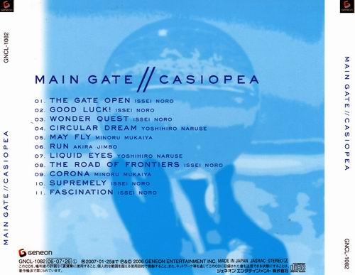 Casiopea - Main Gate (2001)