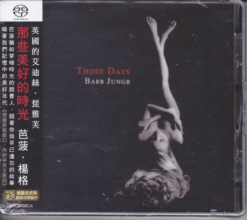 Barb Jungr - Those Days (2011) [2015 SACD]