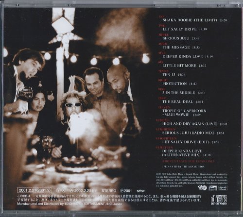 Sammy Hagar - Ten 13 (2001) [Japan Edition]