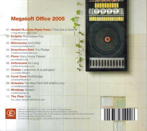 VA - Megasoft Office 2005 (2005) FLAC