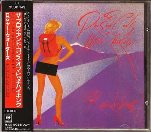 Roger Waters - The Pros and Cons of Hitch Hiking (1984) (35DP 149, JAPAN) [CD-Rip]