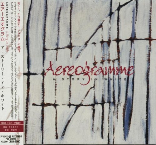 Aereogramme - A Story In White (2002)