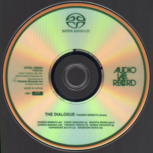 Takeshi Inomata - The Dialogue (1977/2012) [SACD]