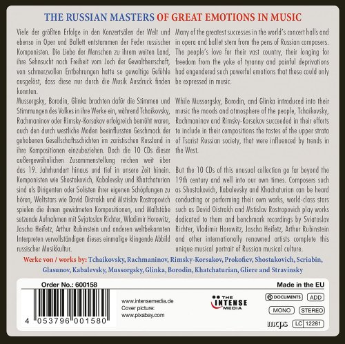 The Russian Masters in Music, Vol. 1-10 (2014)