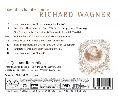 Suzanne McLeod, Le Quatuor Romantique - Wagner: Operatic Chamber Music (2013)