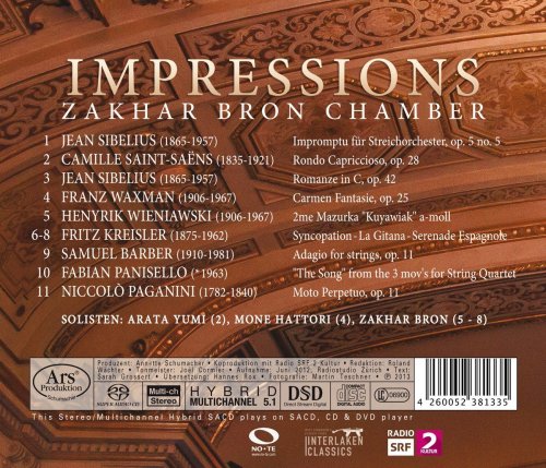 Arata Yumi, Mone Hattori, Zakhar Bron, Zakhar Bron Chamber - Impressions (2013)