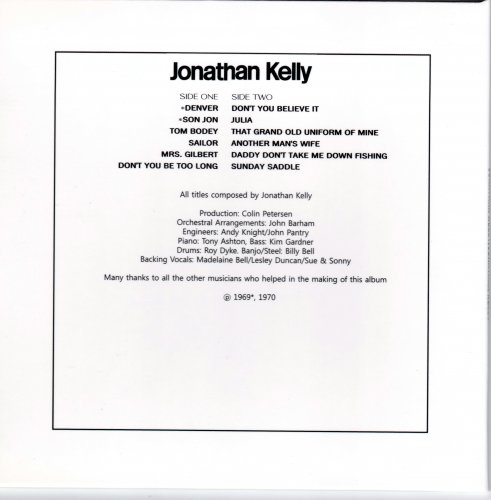 Jonathan Kelly - Jonathan Kelly (Korean Remastered) (1969-70/2017)