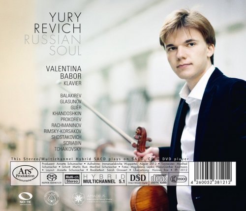 Yury Revich, Valentina Babor - Russian Soul (2012)