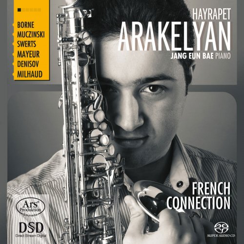 Hayrapet Arakelyan, Eun Bae Jang - French Connection (2012)