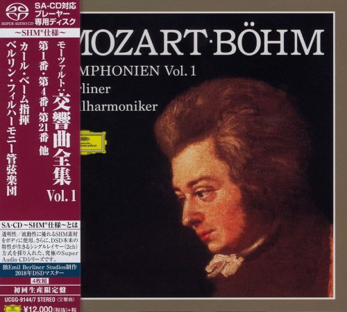 Karl Böhm - Mozart: The Symphonies Vol. I (1959-68) [2018 SACD, DSD64, Hi-Res]