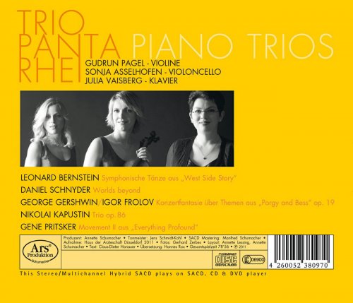 Trio Panta Rhei - Piano Trios: Bernstein - Schnyder - Gershwin - Kapustin - Pritsker (2011)