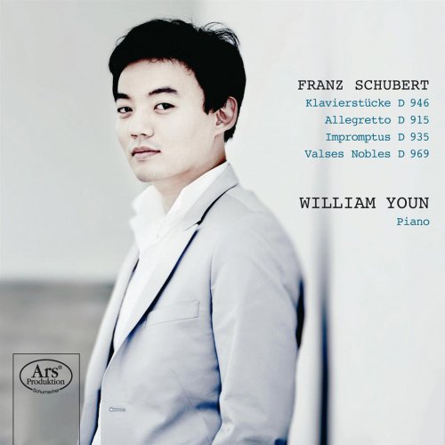 William Youn - Schubert: Piano Pieces (2011)